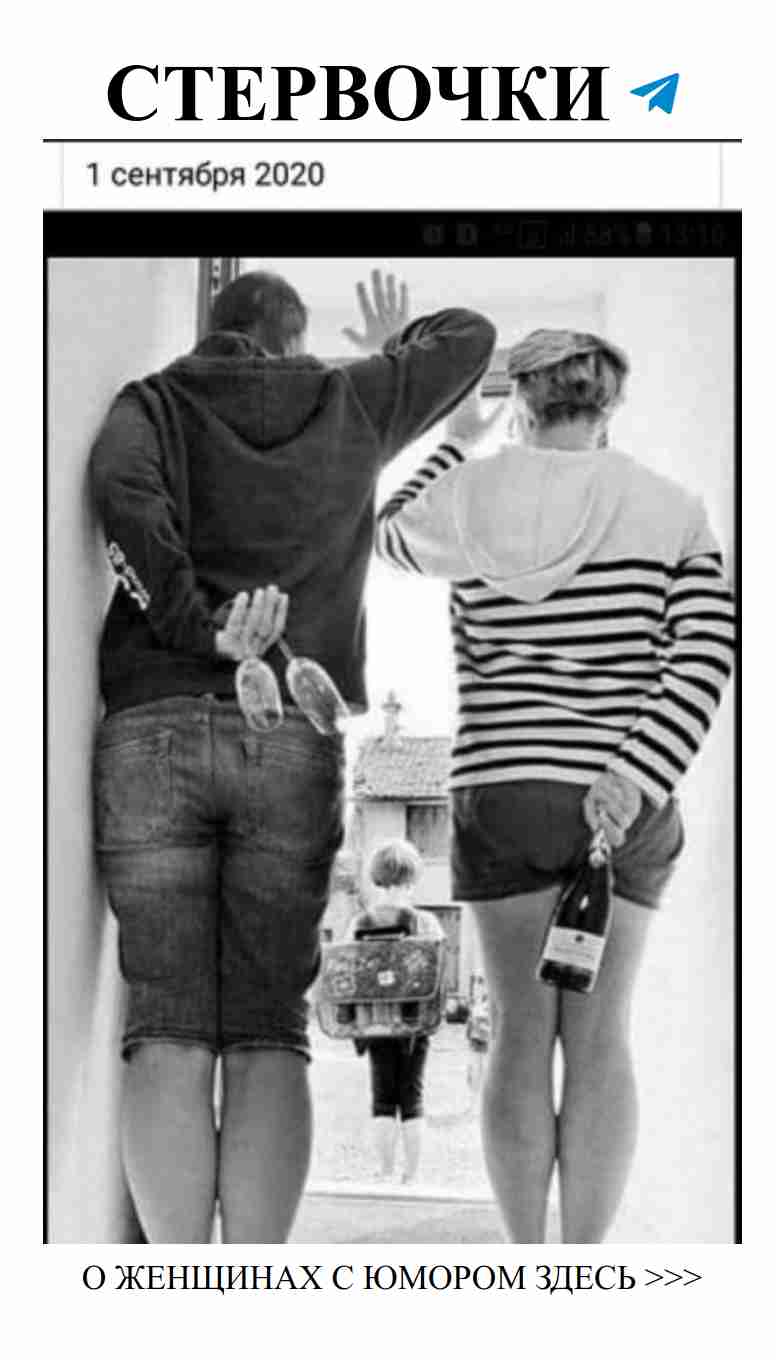 Любовь и юмор: когда двое с ракетками завоевывают сердца