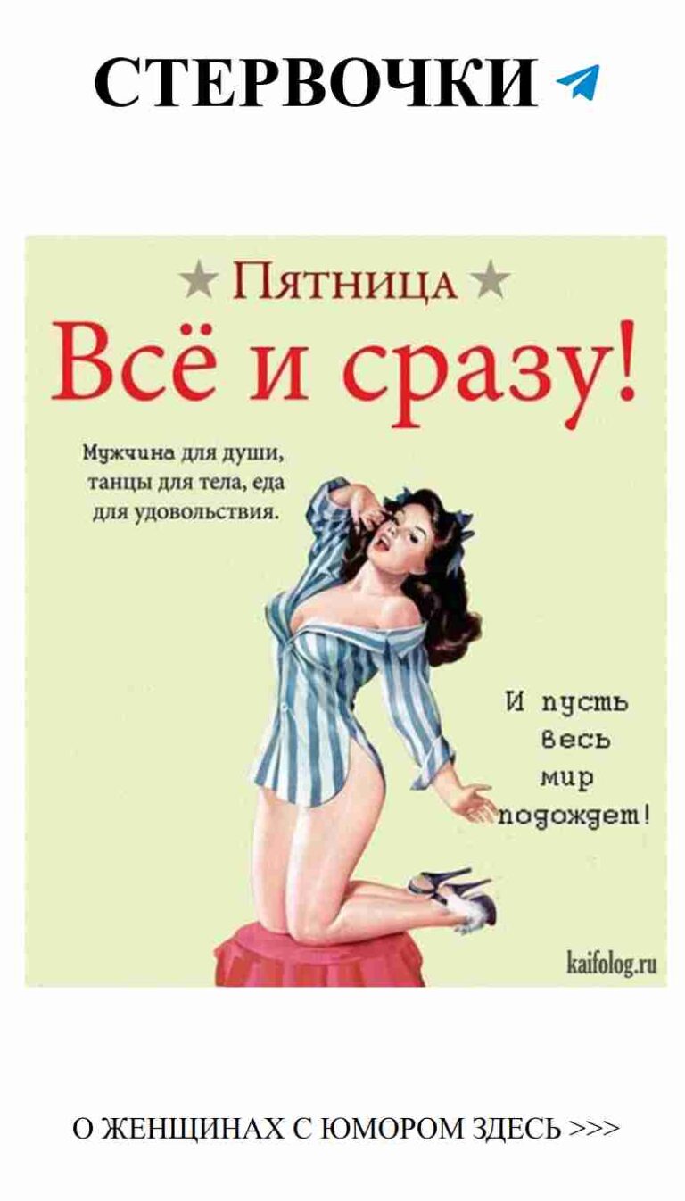 Когда твоя любовь такая же яркая как твоя футболка