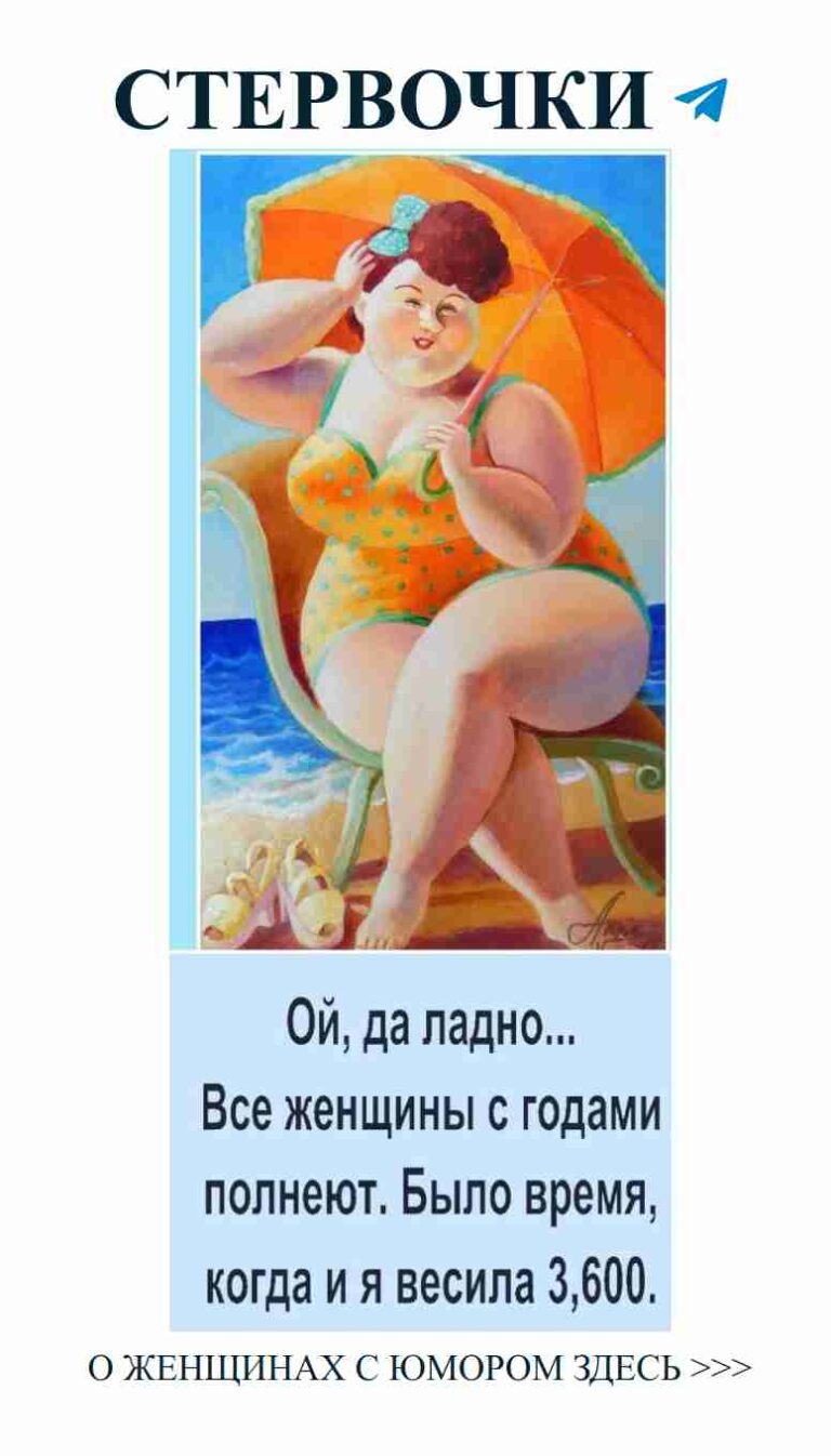 Когда она ждёт своего принца, а он снова в интернете