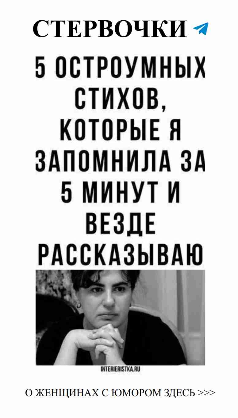 Юмор о любви: как смеяться и наслаждаться жизнью