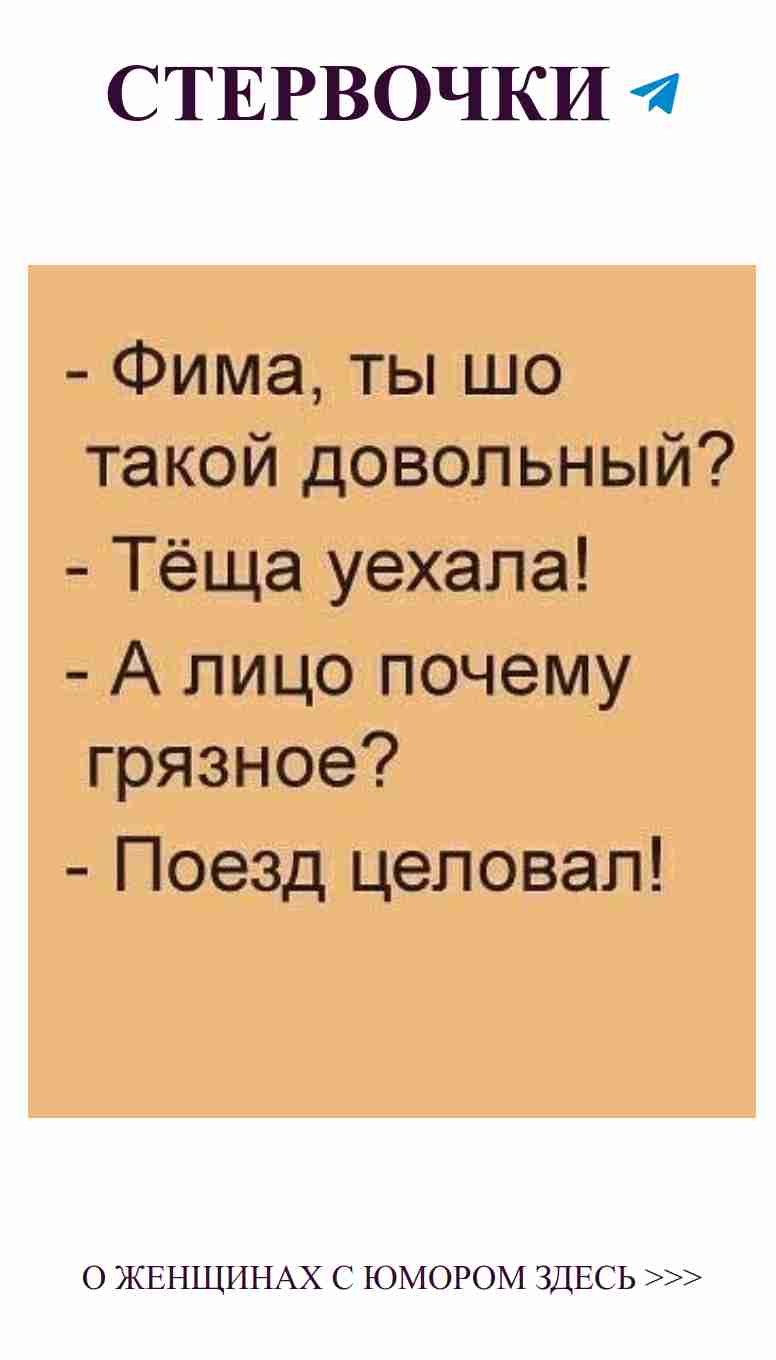Любовь — это не только счастье, но и забавные моменты