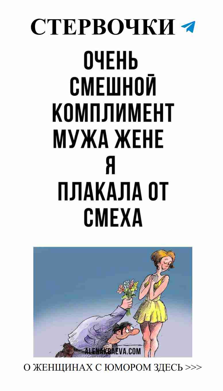 Когда цветы говорят больше слов о любви и дружбе