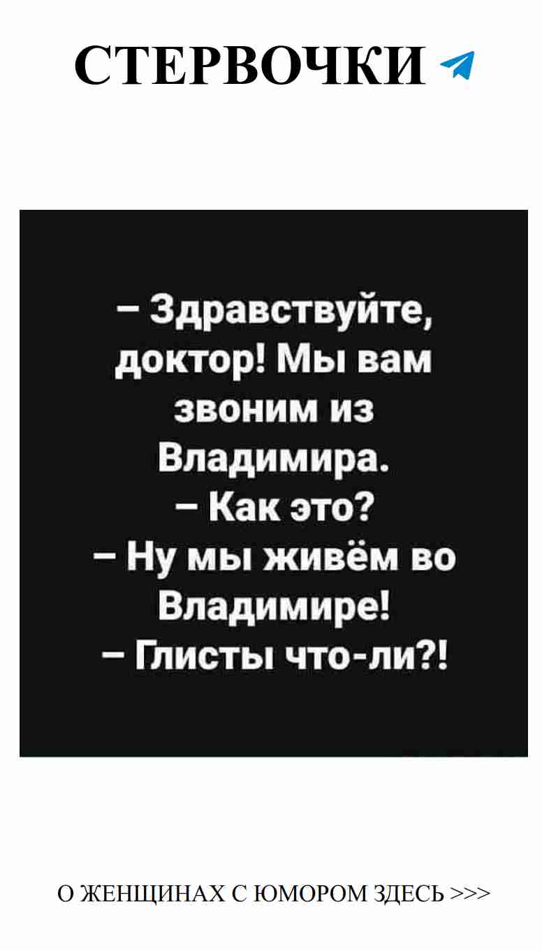 Любовь и юмор: неожиданные фразы для каждого дня