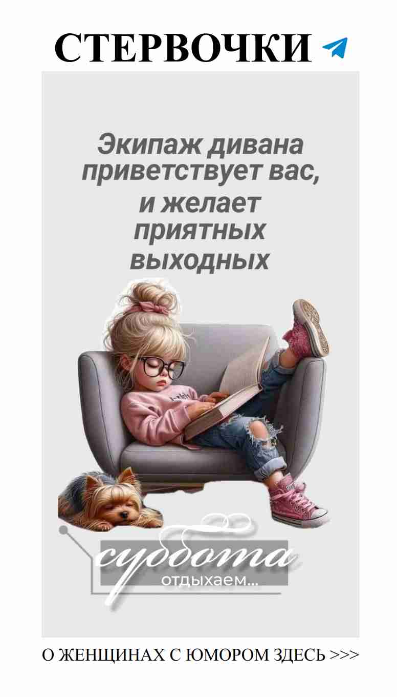 Смешные моменты о любви: улыбнись вместе с нами!