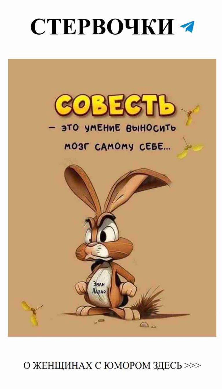 Любовь с юмором: как смеяться и любить одновременно