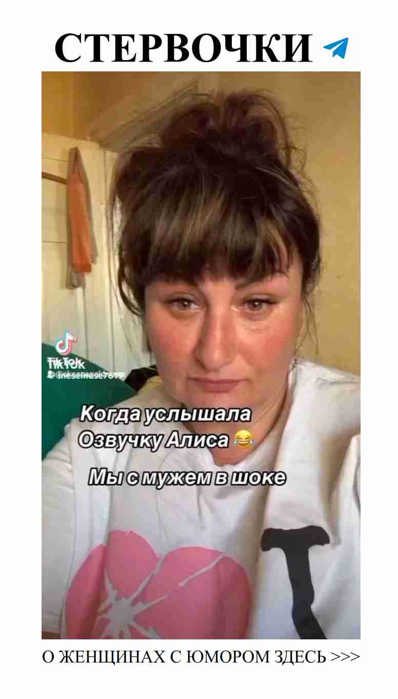 Любовь и юмор: смехом к сердцу проще добраться