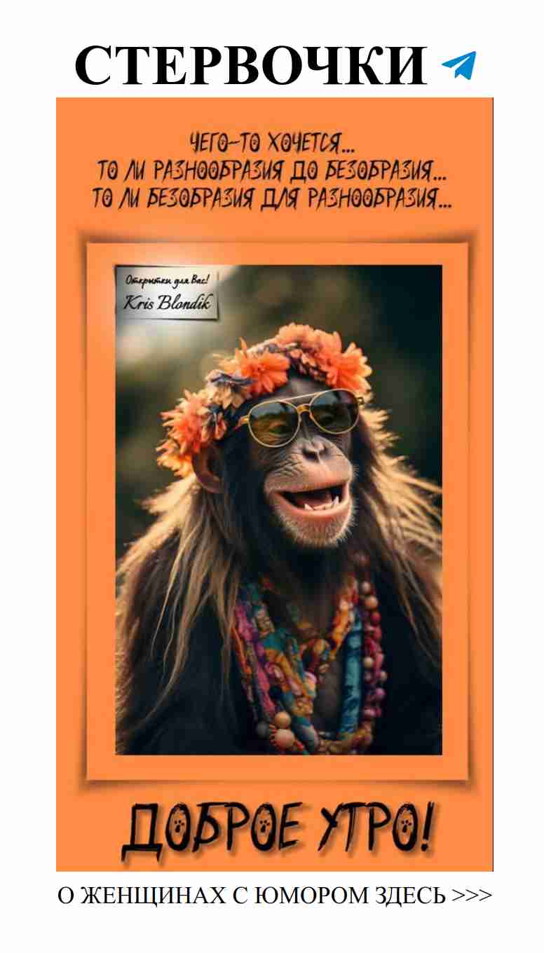 Смешные моменты с любовью в нашем инстаграме