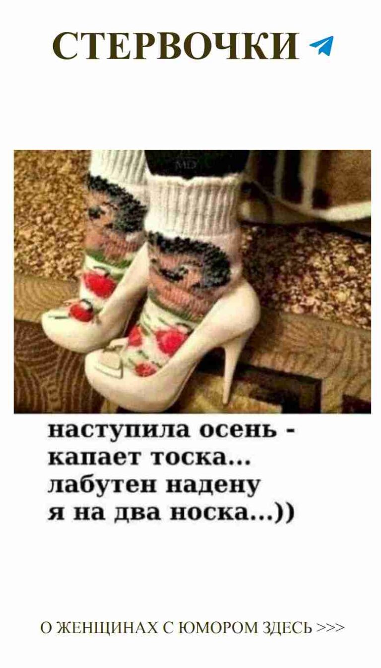 Когда любовь в каждом шаге и смехе с розами