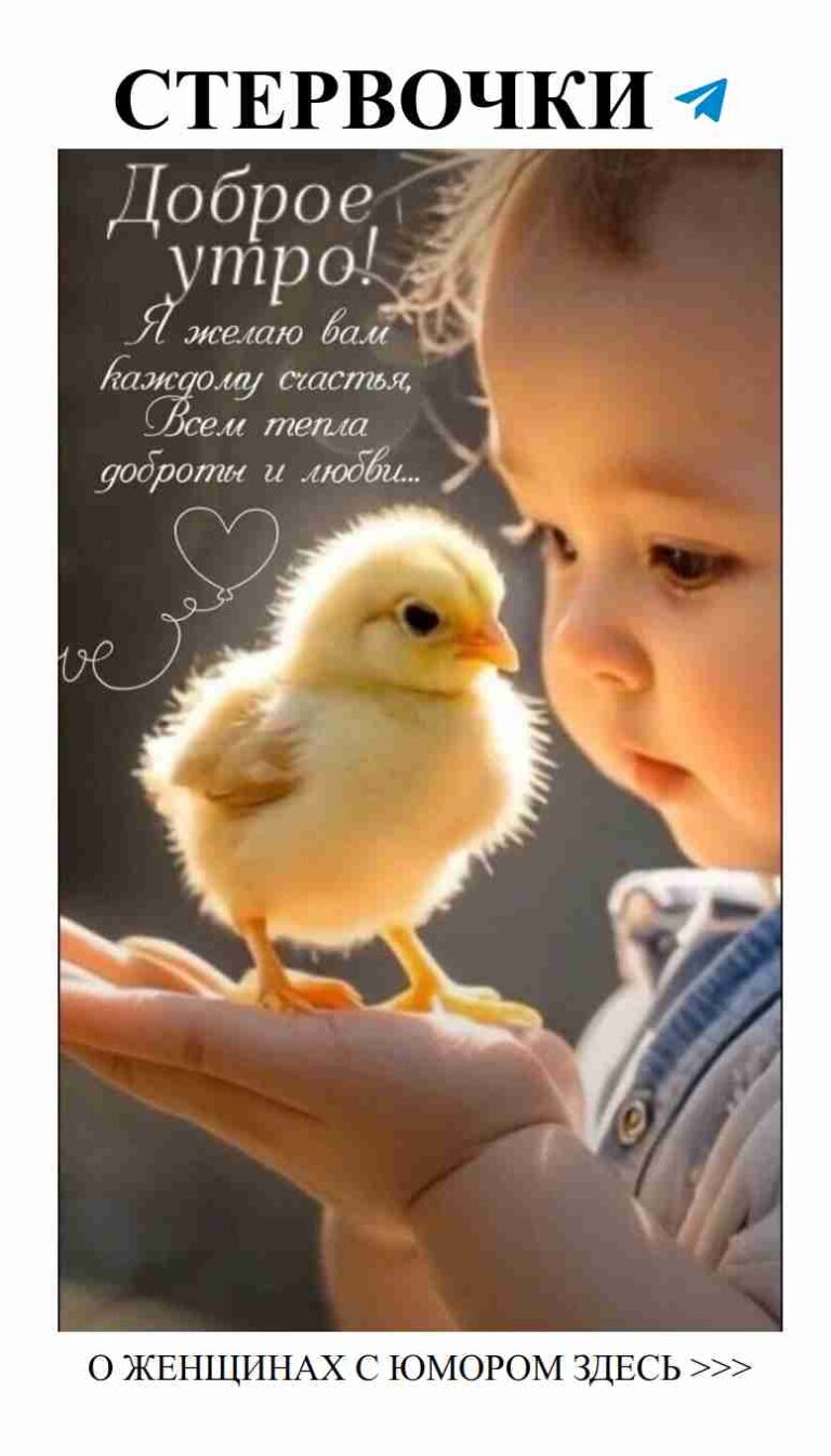 Любовь и смех: как не смеяться, когда он рядом