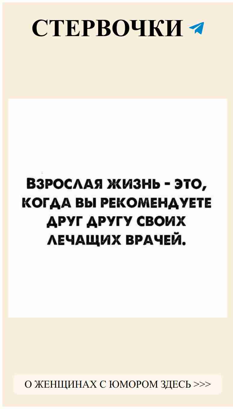 Чёрно-белые фразы о любви для весёлых девушек