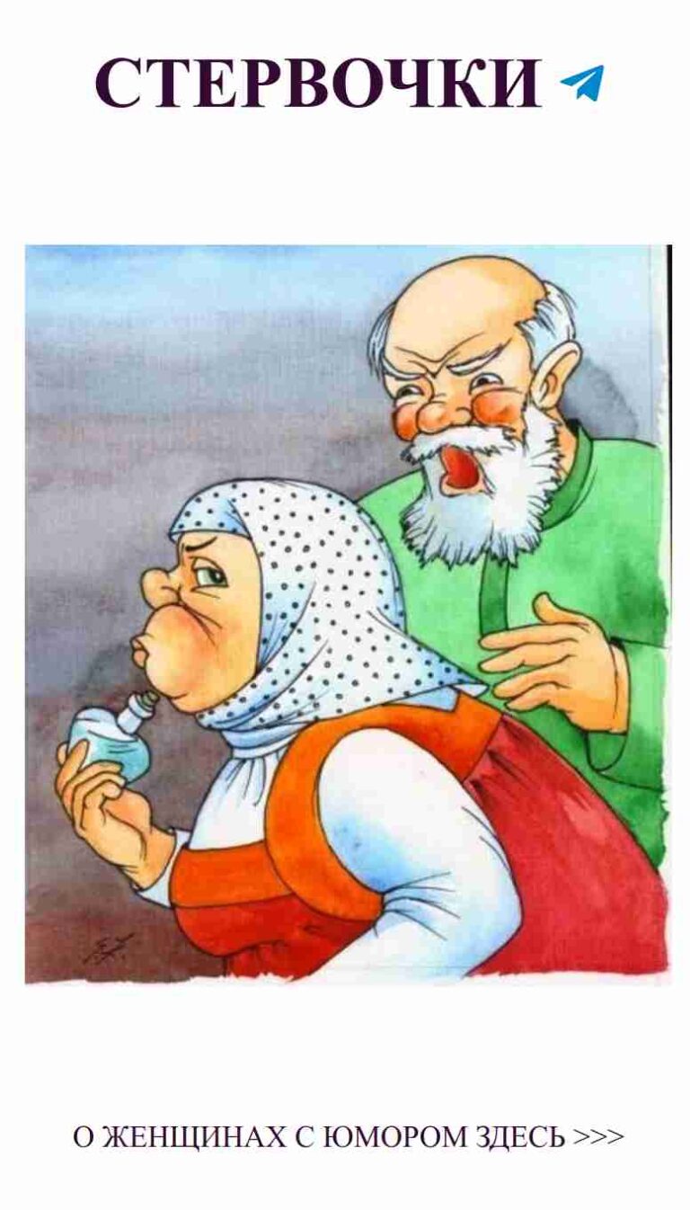 Старик с младенцем: любовь в каждом взгляде