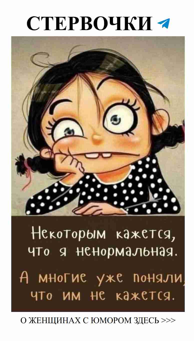 Любовь в шутках: смеемся вместе над отношениями!