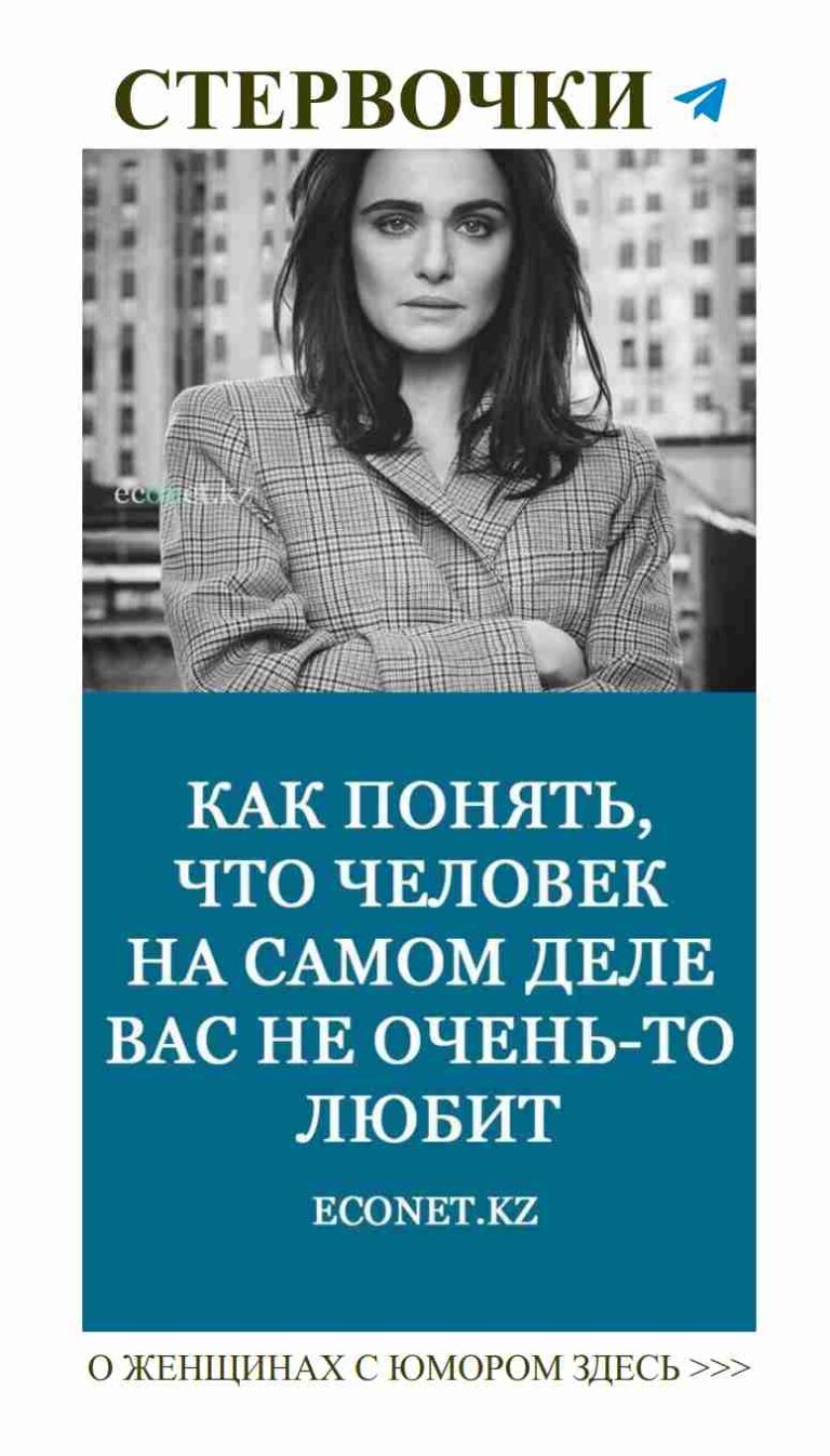 Приглашаем вас на Instagram Live о любви и женском юморе