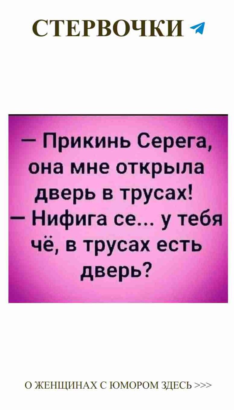 Смешные истории о любви: когда романтика поджимает