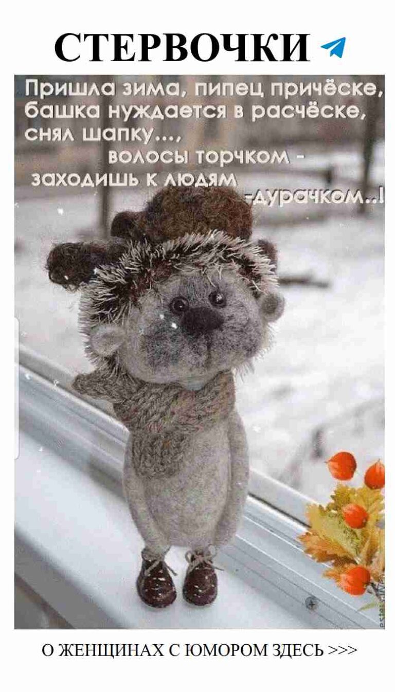 Утренние мимимишные моменты с любимыми игрушками