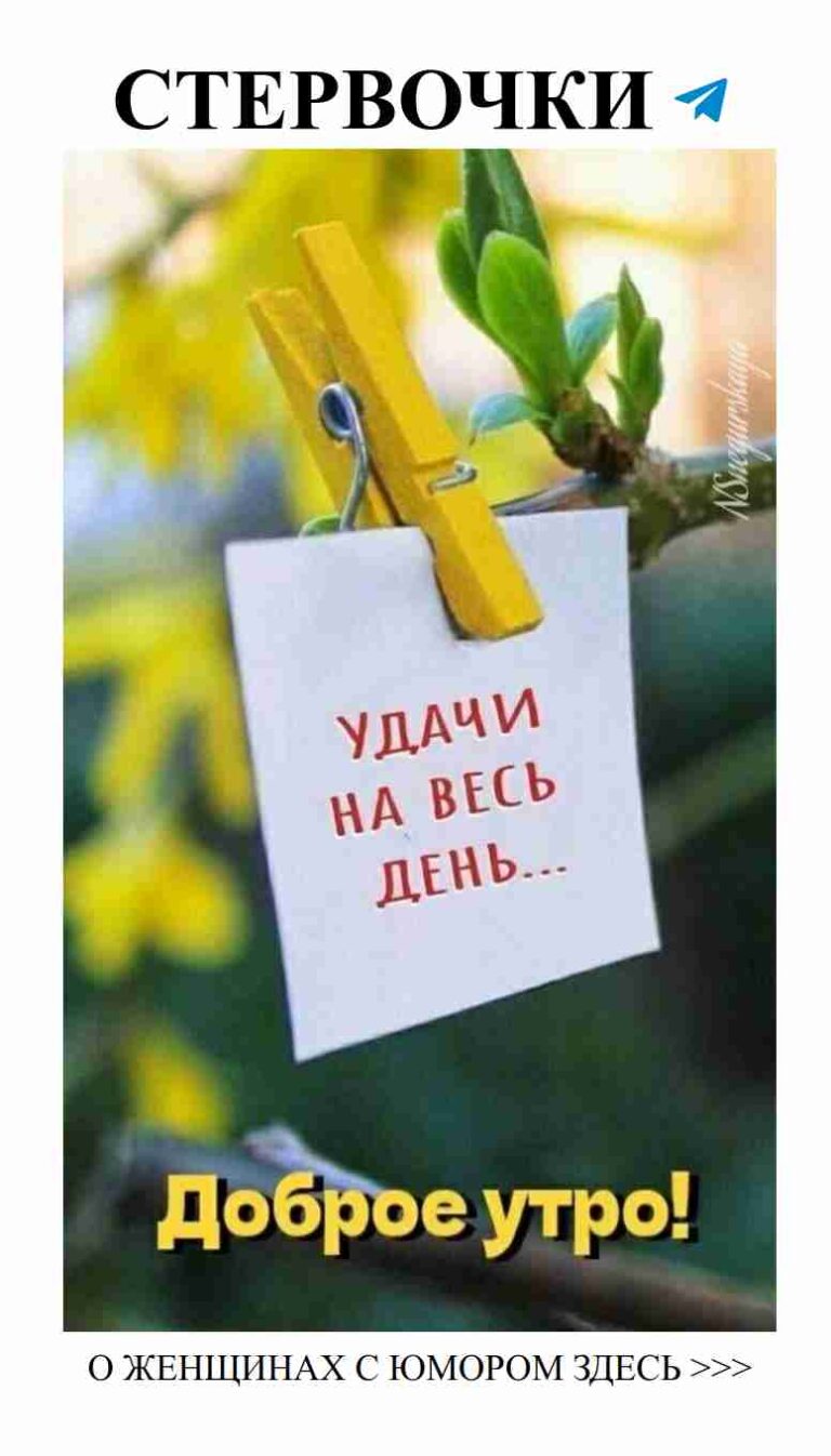 С новым годом любимая! Подарок для твоего утра