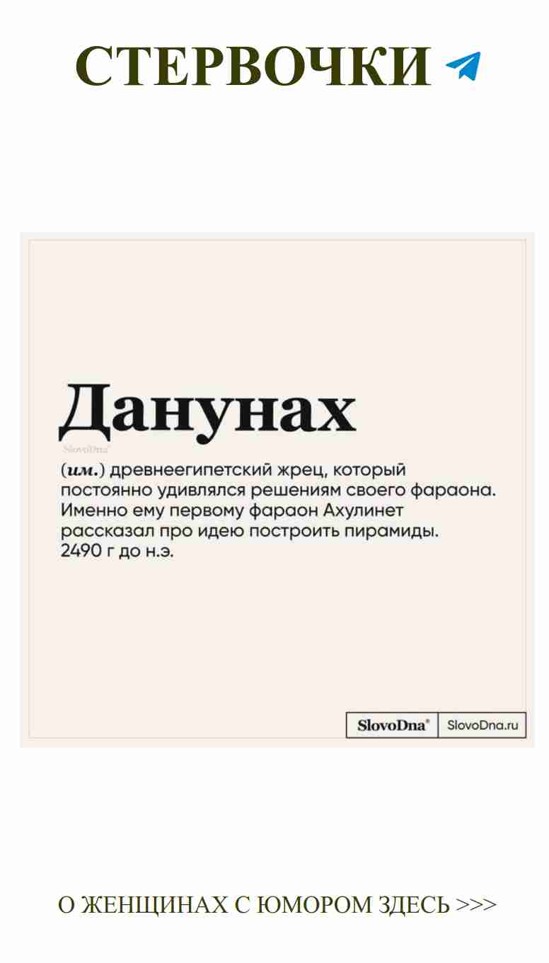 Смех и любовь: мемы для хорошего настроения