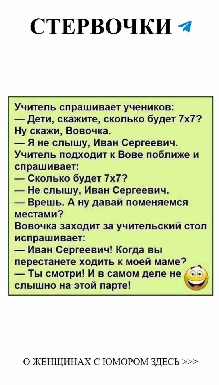 Зеленый знак любви для твоей группы в Instagram