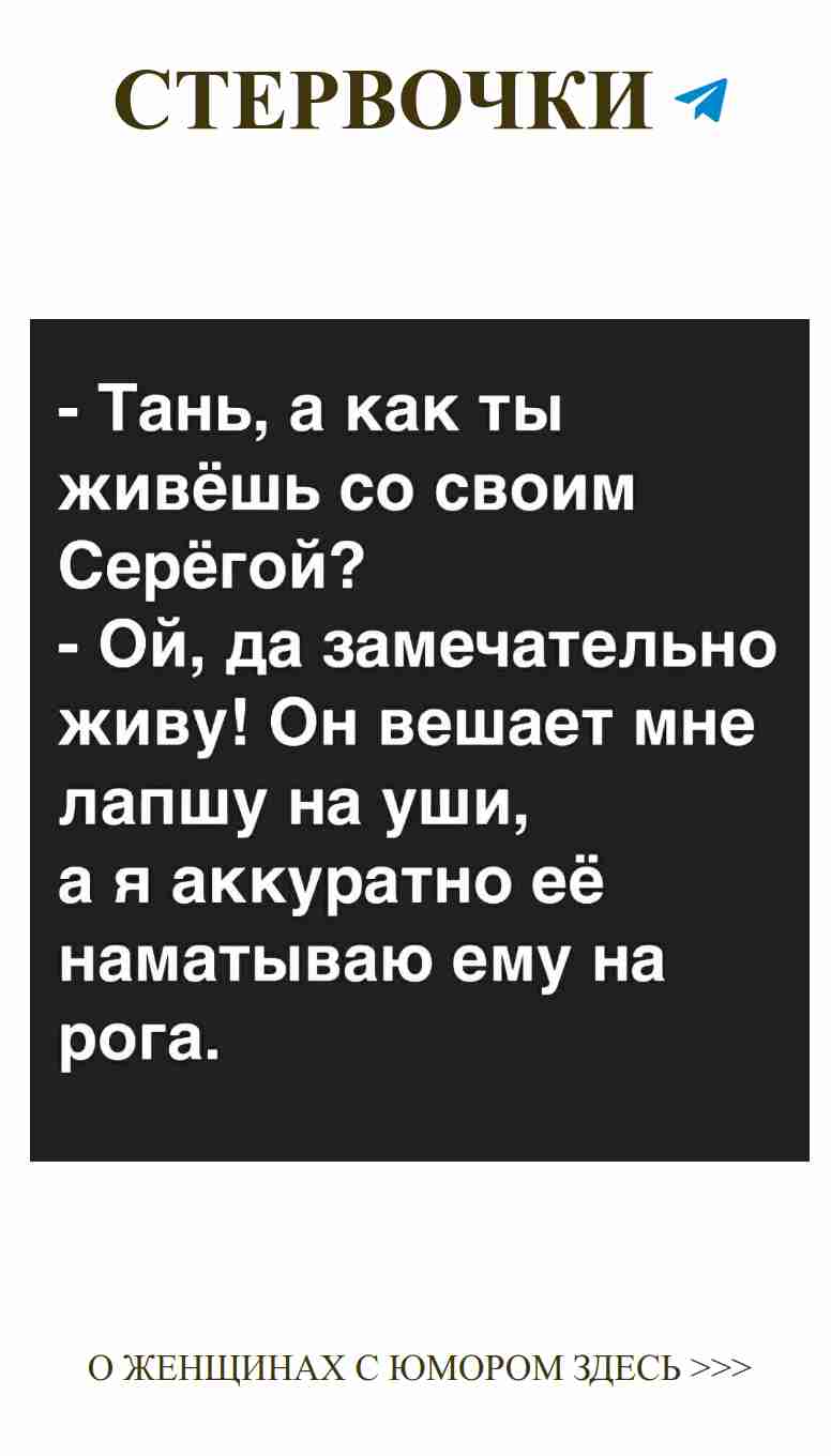 Любовь в черно-белом: смешные моменты из жизни