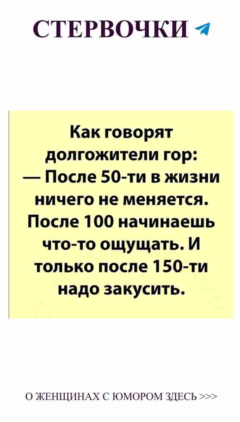 Смешные картинки о любви и юморе для женщин