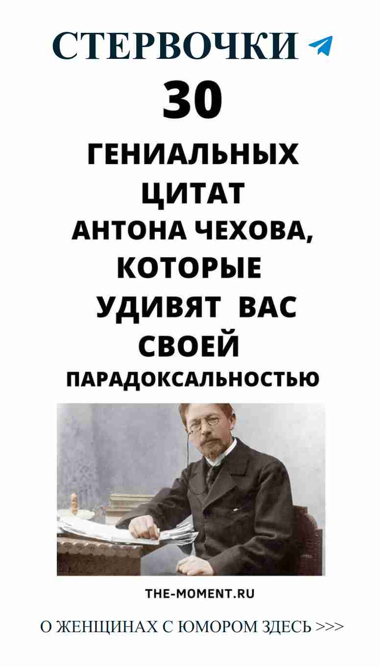 Любовь — это искусство, а смех — наш лучший помощник