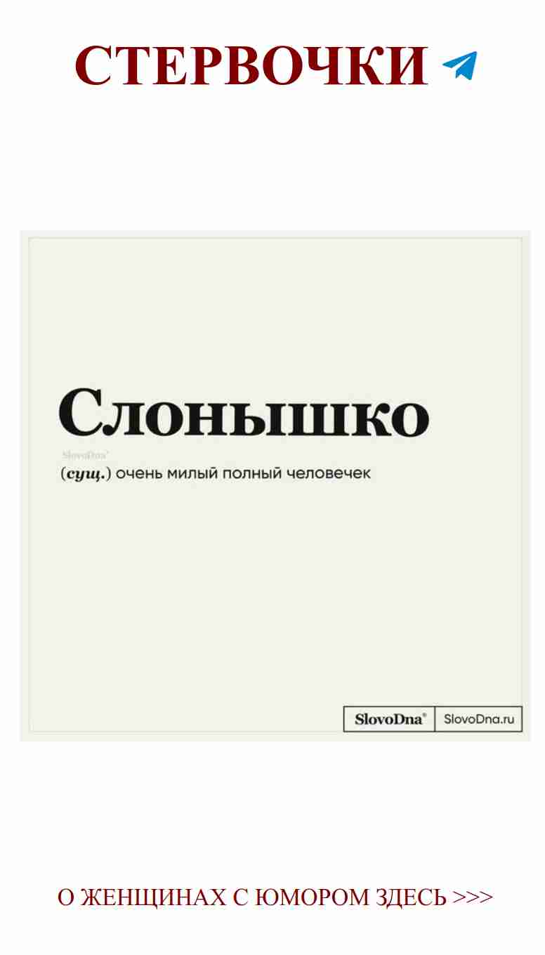 Старомодный шрифт любви на белом фоне