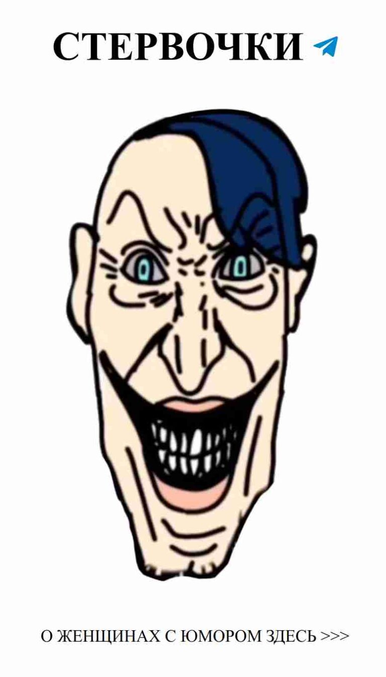 Любовь и смех: как юмор помогает в отношениях