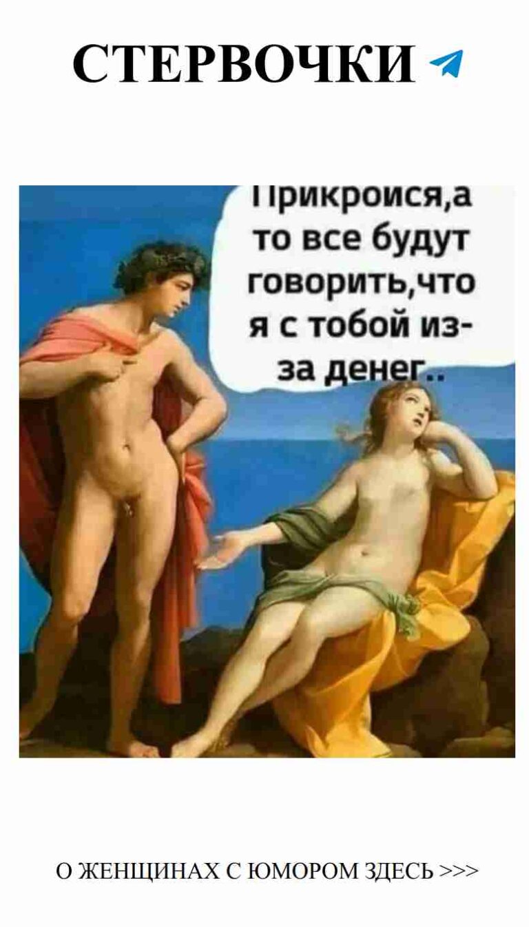 Как сделать работу веселее с помощью сумо и любви