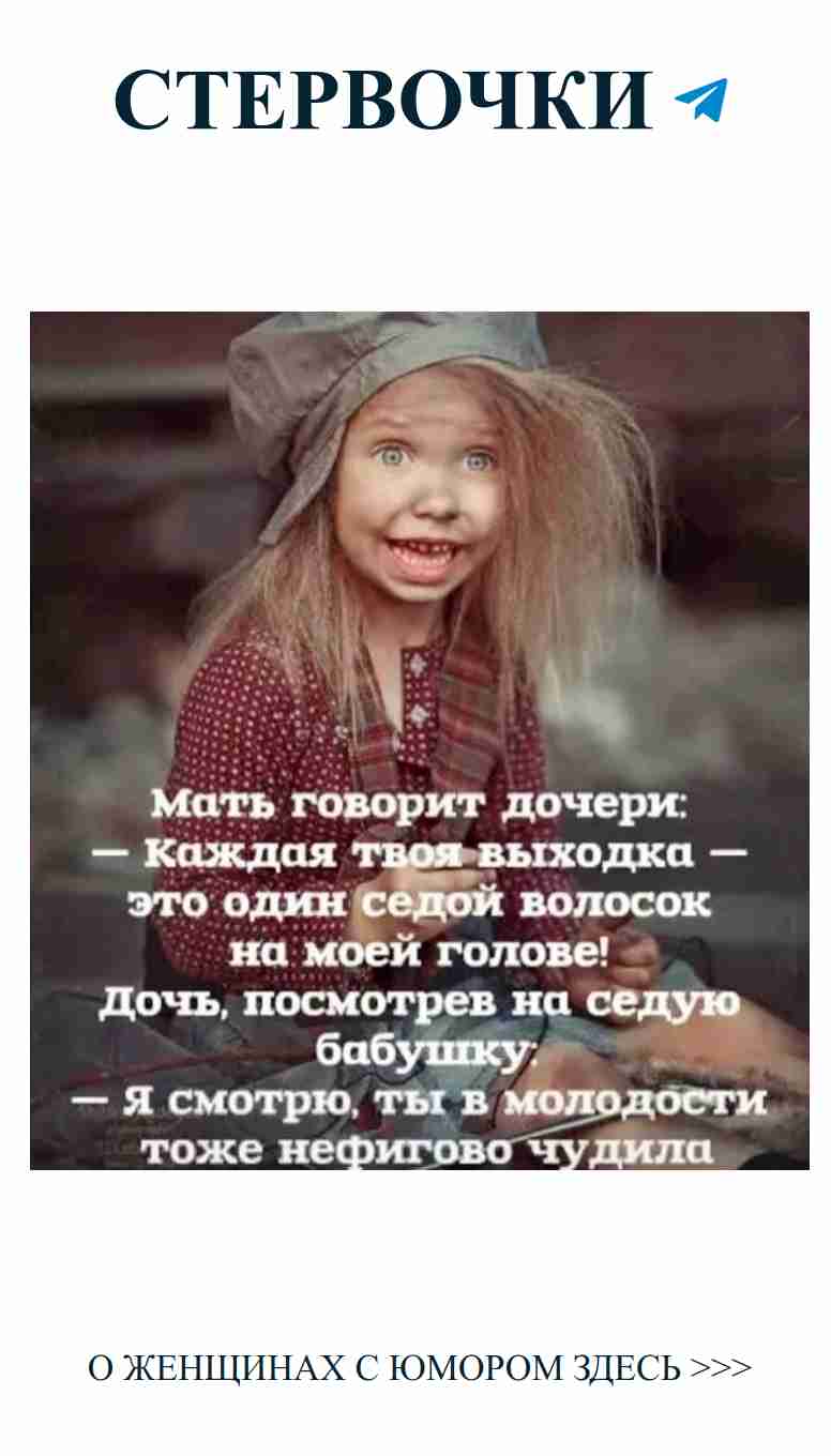 Любовь и юмор: как не потерять себя в урагане чувств