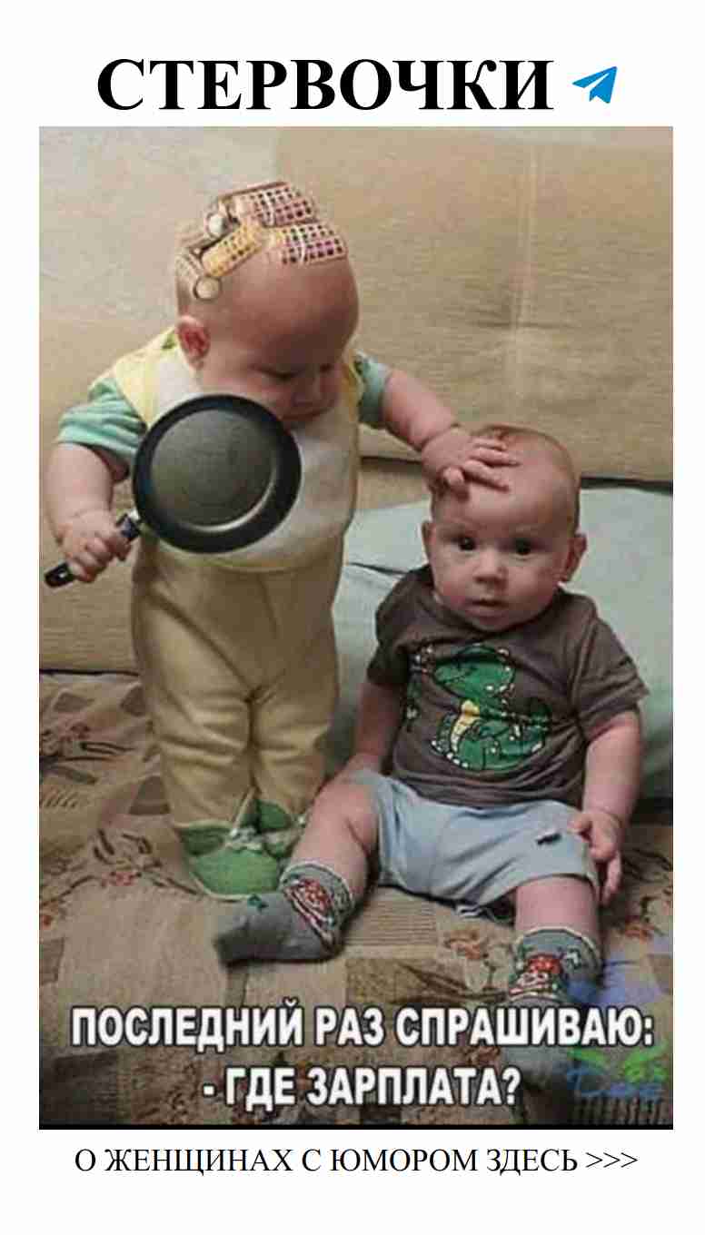 Любовь с юмором: смех — лучшее средство в отношениях