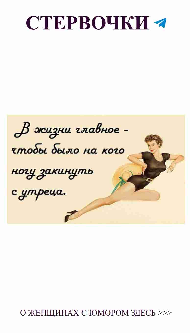 Когда любовь на высоте, даже в воздухе не скучно