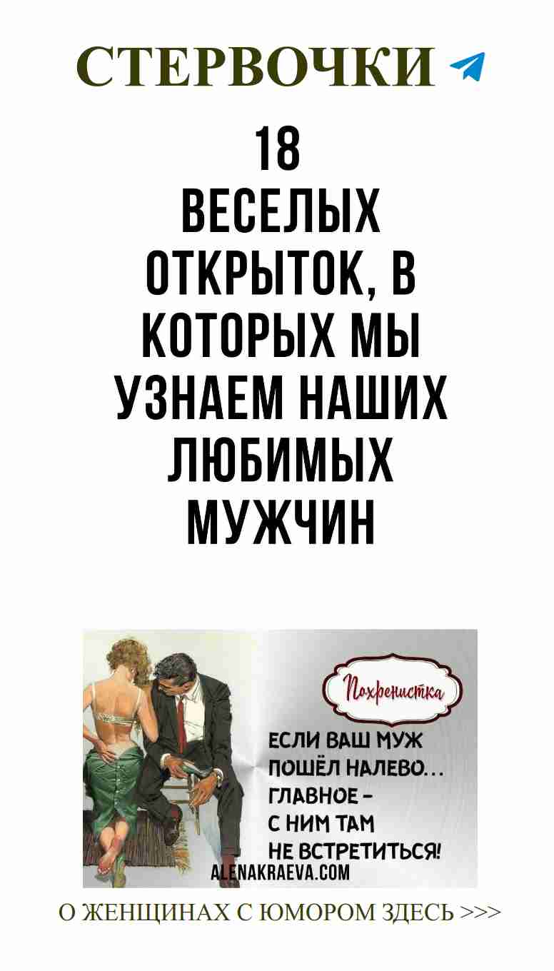 Приглашаем на веселую историю о любви в Instagram Live