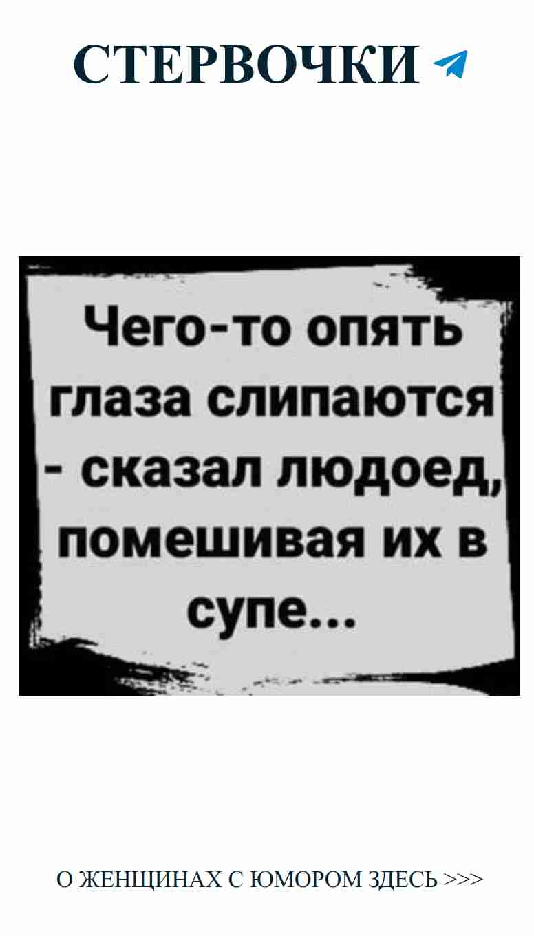 Любовь и смех: черно-белые мемы для твоего настроения