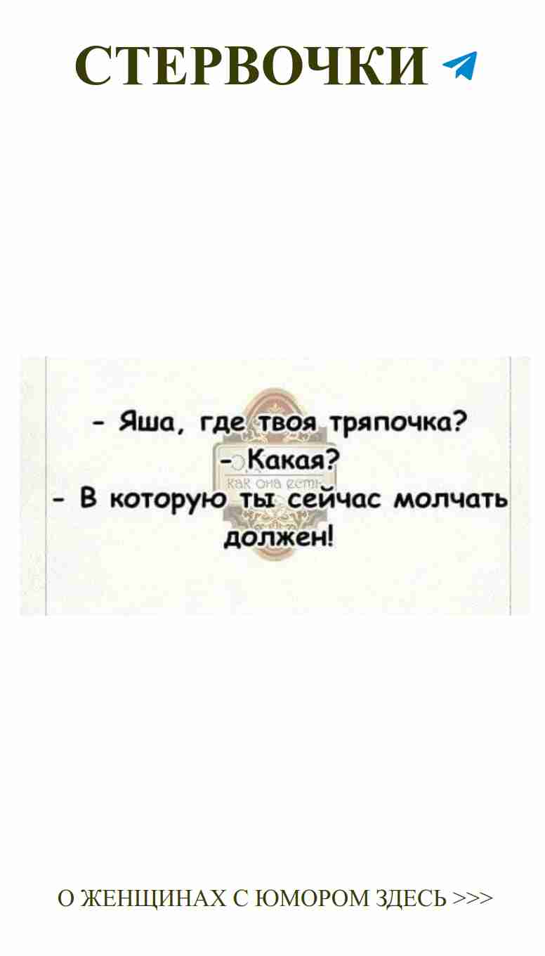 Когда любовь говорит на черно-белом языке