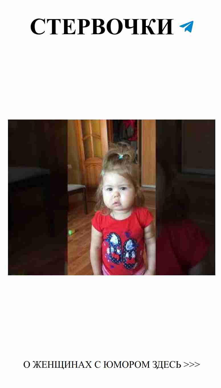 Любовь в каждой футболке: женский юмор на пине