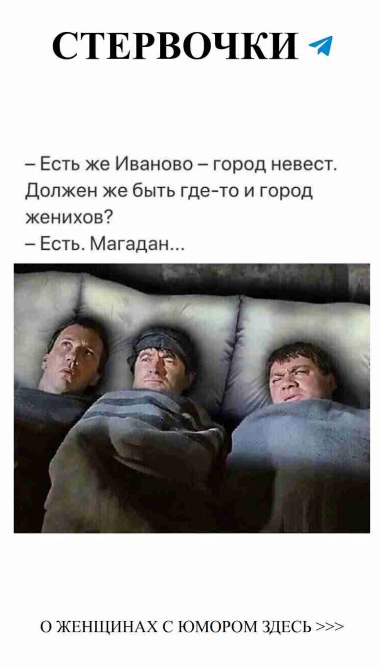 Что ты имеешь в виду, когда говоришь о любви?