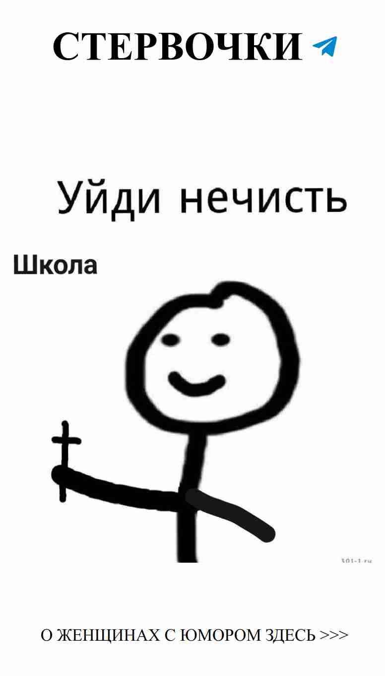 Любовь и смех: как шутить о чувствах без границ