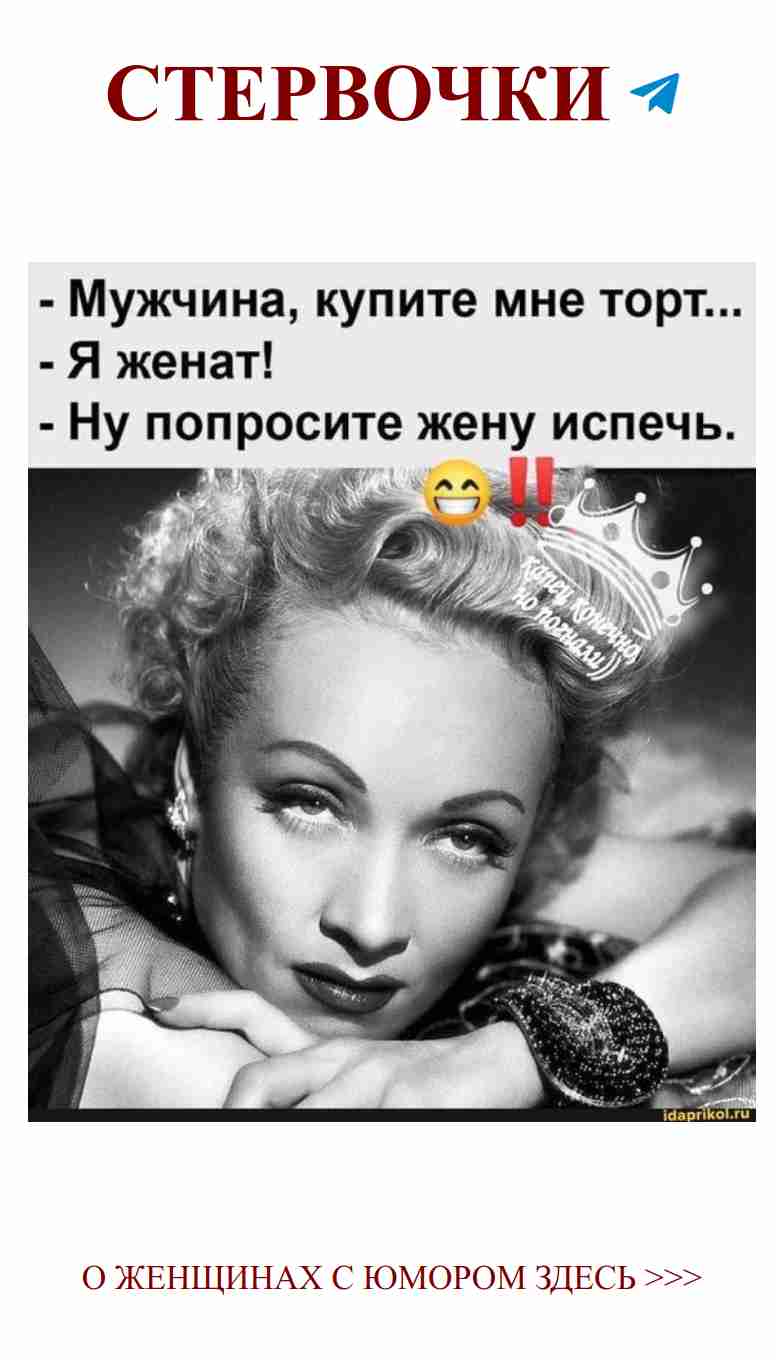 Улыбнись, ведь любовь всегда с нами, даже в черно-белом!