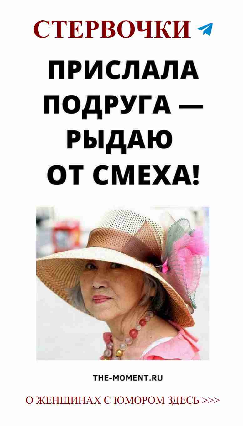 Приглашаю вас на Instagram: любовь и стиль на работе