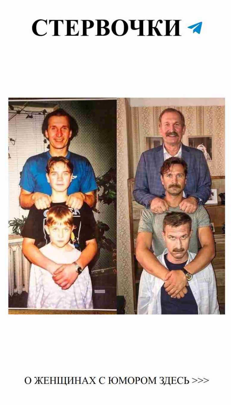 Любовь с улыбкой: женский юмор о романтичных моментах