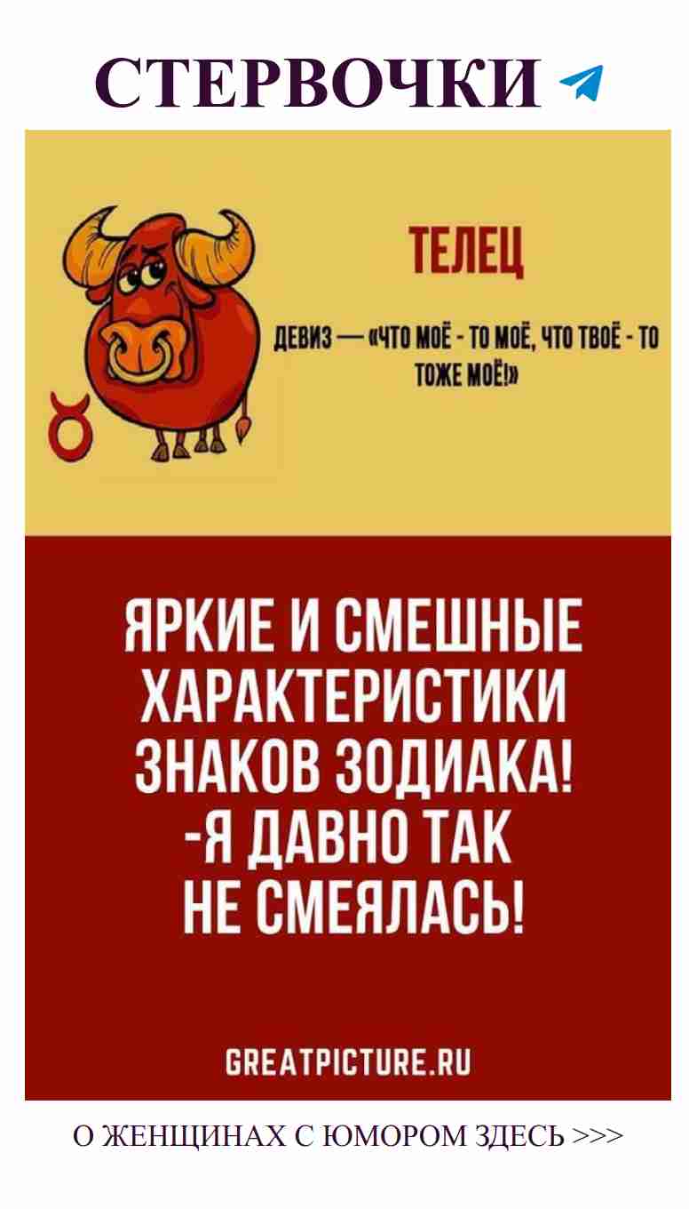 Любовь, смех и веселье: идеальные моменты для Instagram