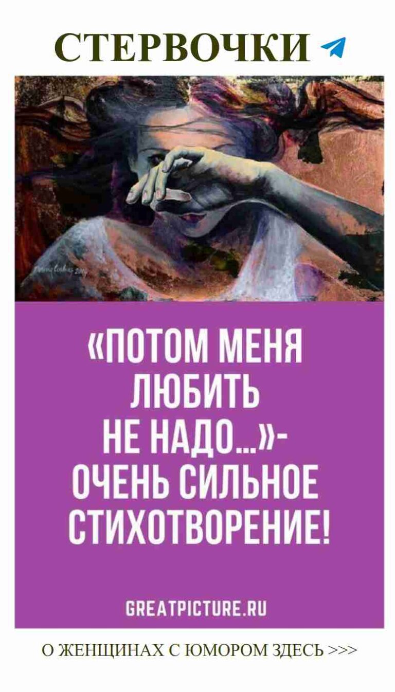 Любовь — это просто, но смеяться над ней еще веселее