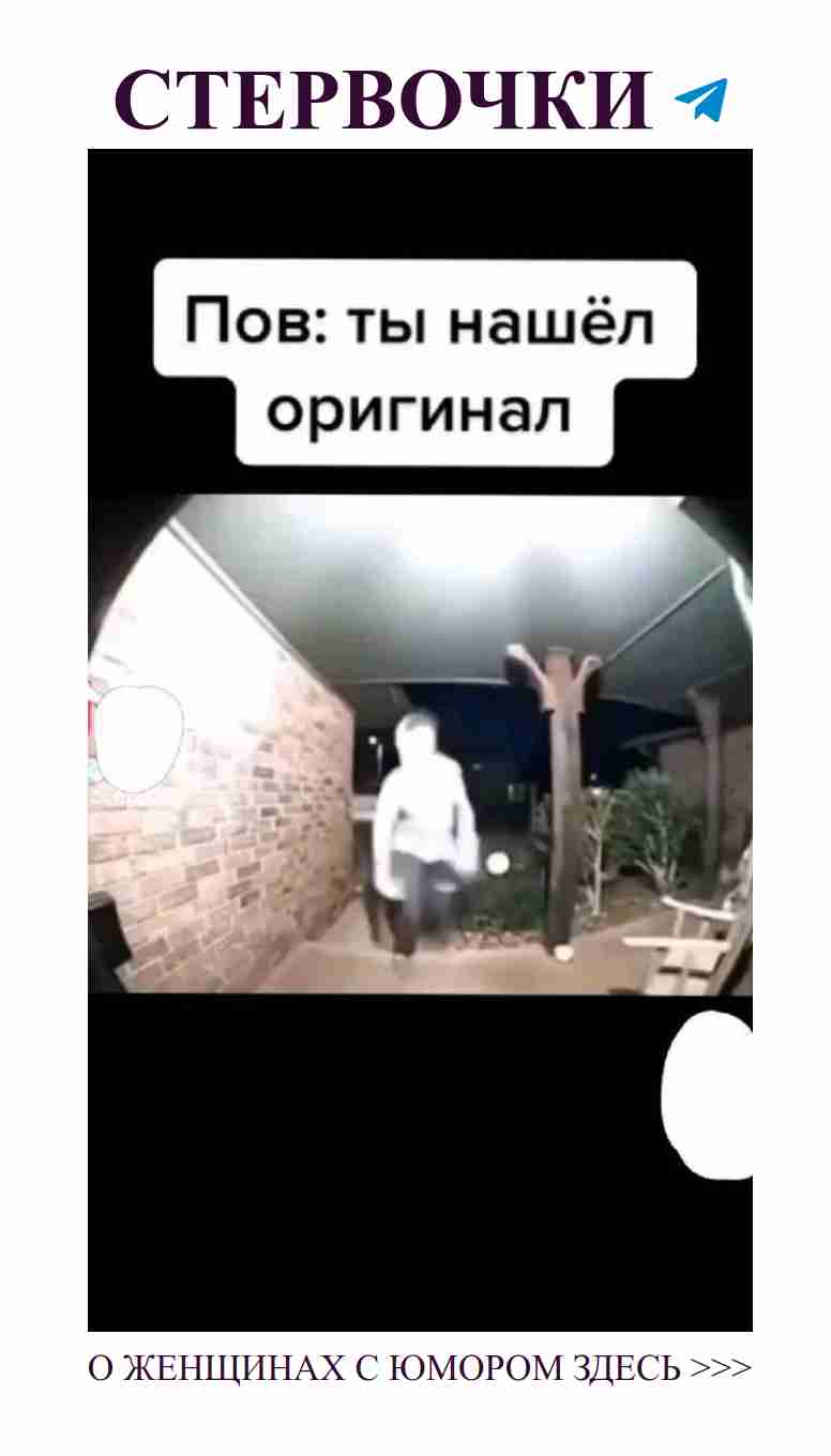 Смешные моменты о любви: когда не знаешь, что делать