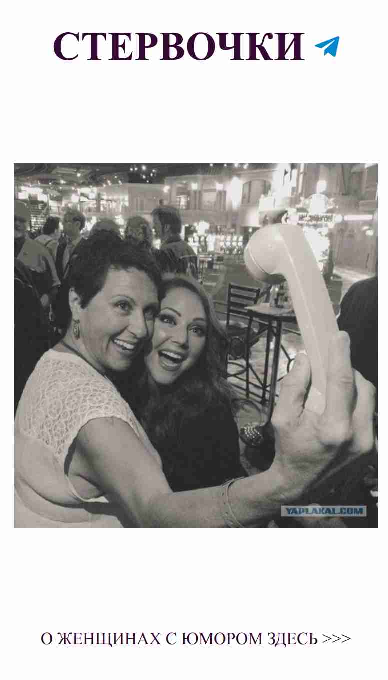 Смешные моменты с подругами и любовь к старинным вещицам