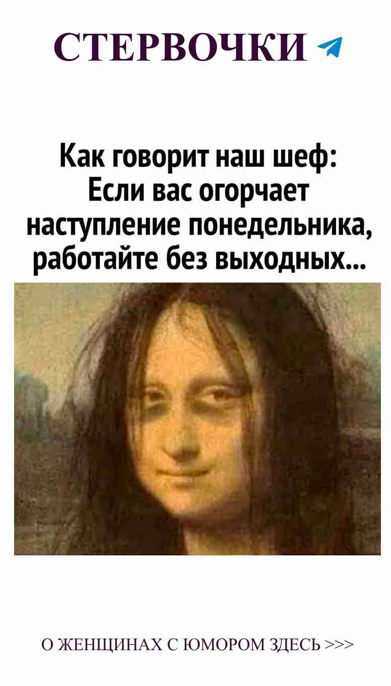 Любовь с улыбкой: когда смех становится лучшим подарком