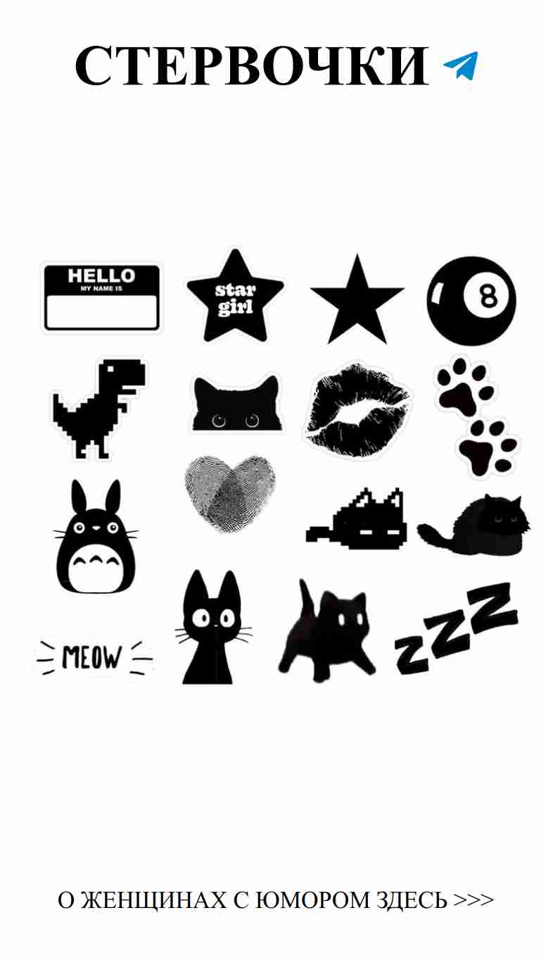 Любовь и юмор: как не потерять себя в отношениях