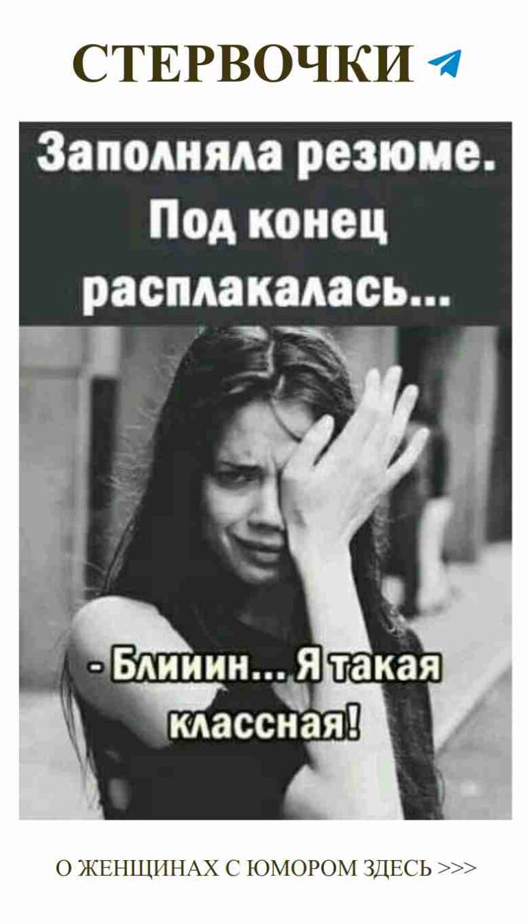 Когда жизнь дает лимоны, сделай из них комплименты