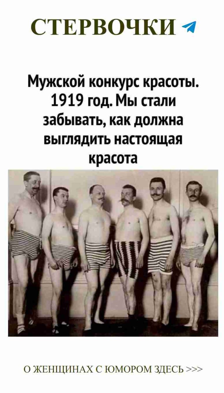 Любовь — это не только серьезно, но и очень смешно!