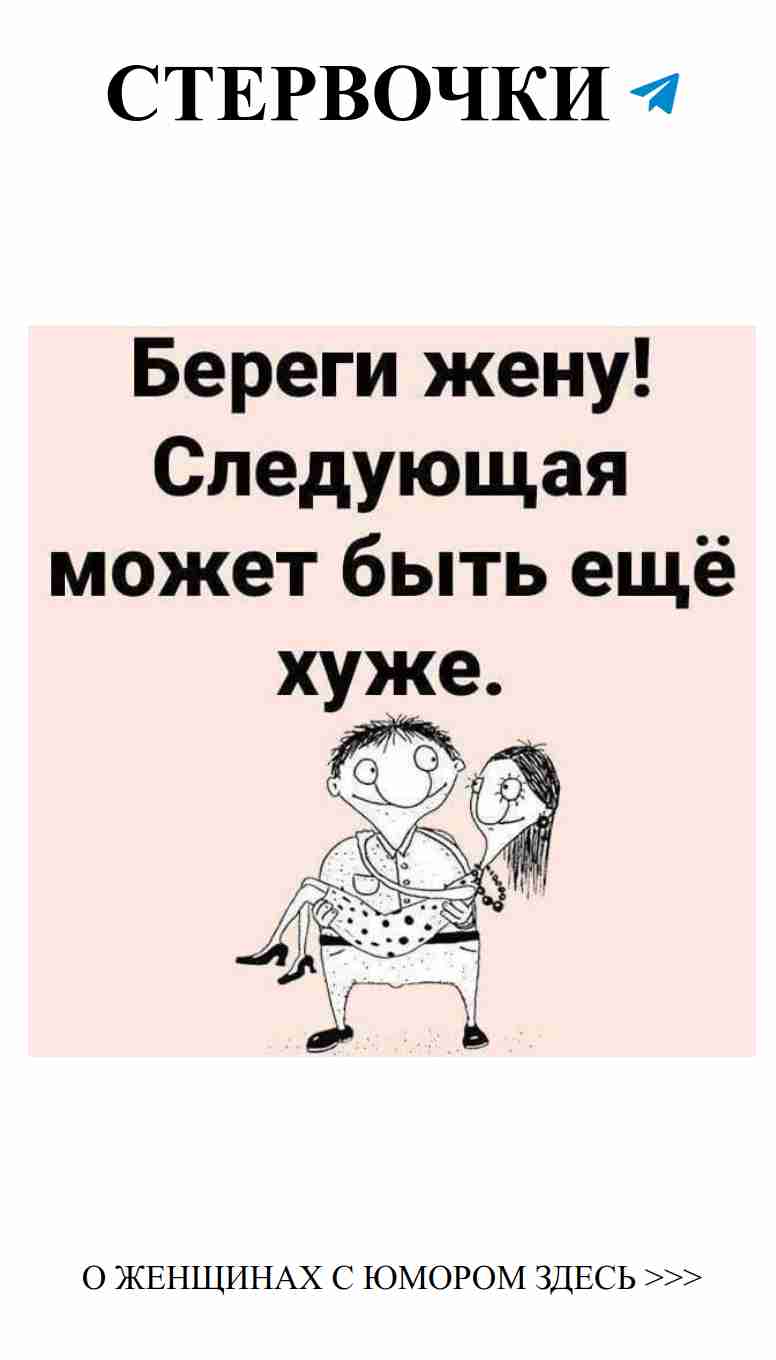 Любовь и нежность в розовом свете