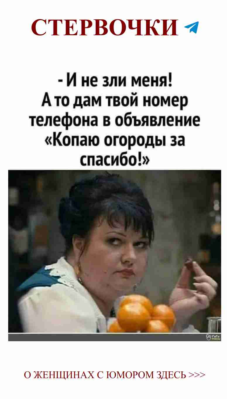 Когда любимый зовет, а ты не готова к его звонку